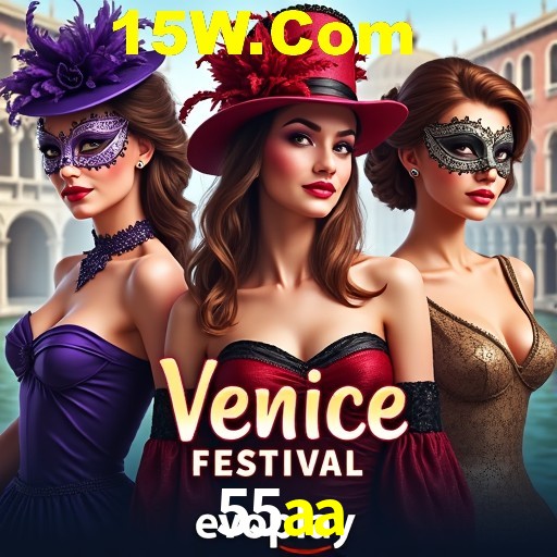 55aa Rio de Janeiro - Bonus Terms