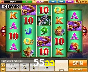 55aa Salvador - Football