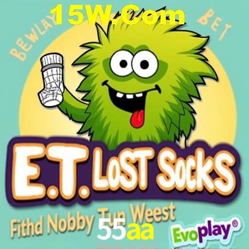 API Integration 55aa